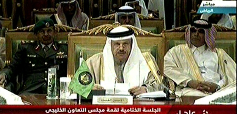 الجلسة الختامية لقمة مجلس التعاون الخليجى بالعاصمة السعودية الرياض