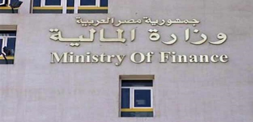 وزارة المالية: 319.5 مليار جنيه العجز الكلي المستهدف في مشروع الموازنة الجديدة
