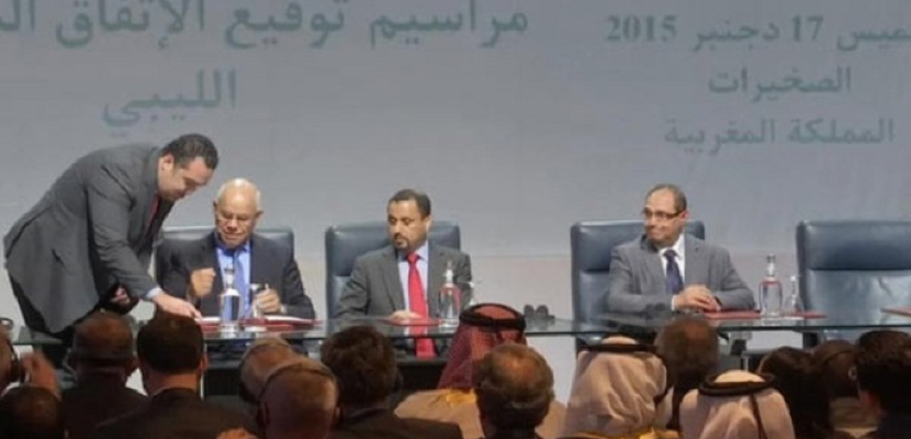 المجلس الرئاسي الليبي يصوت على تشكيل حكومة أزمة من 12 وزيرا