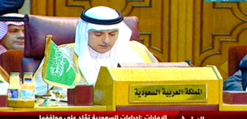 اجتماع طارئ لوزراء خارجية الدول العربية لبحث التوتر بين السعودية وإيران 10-01-2016