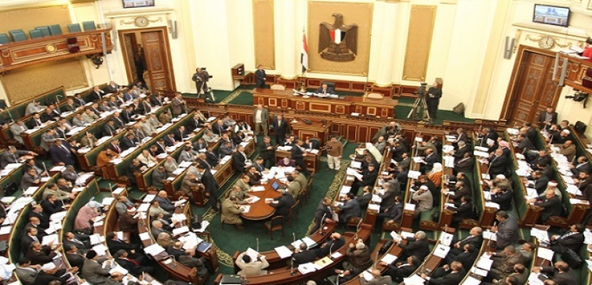 مجلس النواب يوافق على مشروع قانون بشأن مشاركة الجيش في حماية المنشآت العامة 5 سنوات