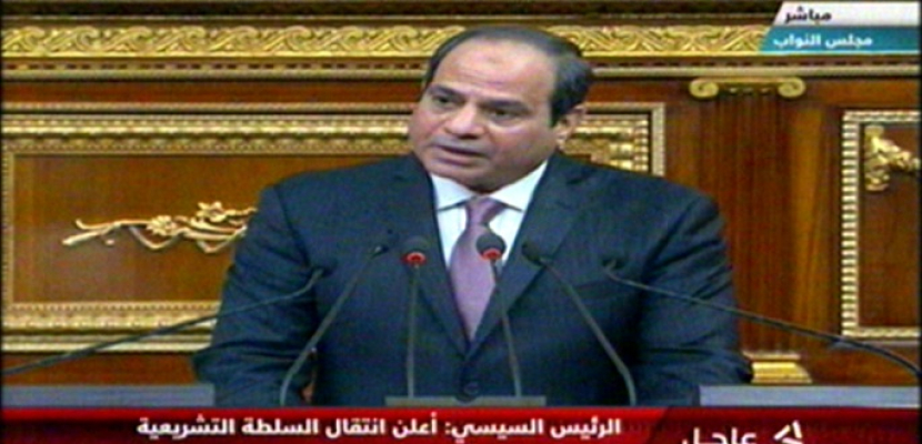 الرئيس السيسى يلقى بيانه الأول أمام مجلس الشعب