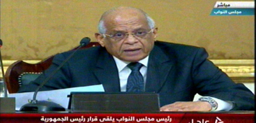 رئيس مجلس النواب يلقى قرار رئيس الجمهورية الخاص بانعقاد المجلس