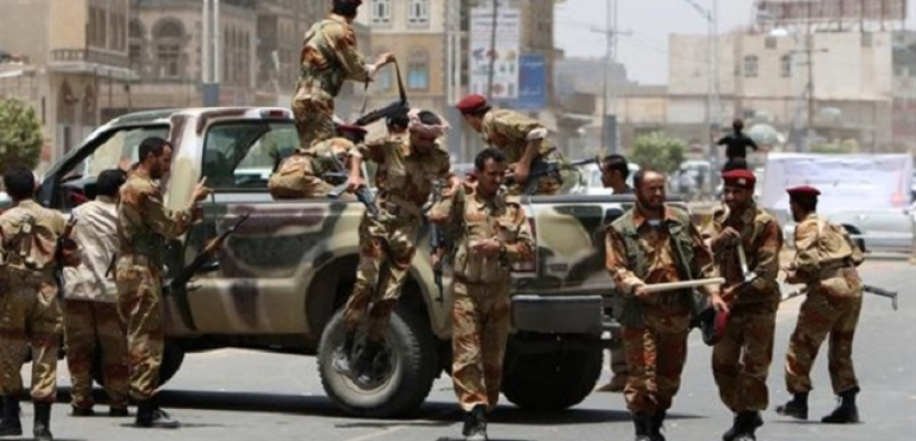 مقتل 27 من المليشيات الحوثية.. ودخول مساعدات غذائية لمدينة القاهرة فى تعز