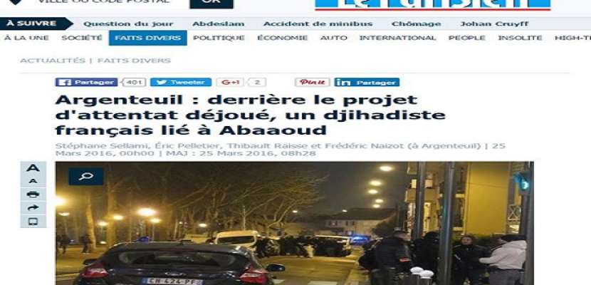 صحيفة لو باريزيان الفرنسية تكشف معلومات حول الإرهابي المتورط في تفجيرات باريس