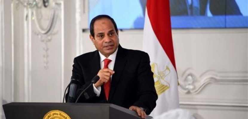 قرار جمهوري بتحويل بنك التنمية والائتمان الزراعي إلى البنك الزراعي المصري