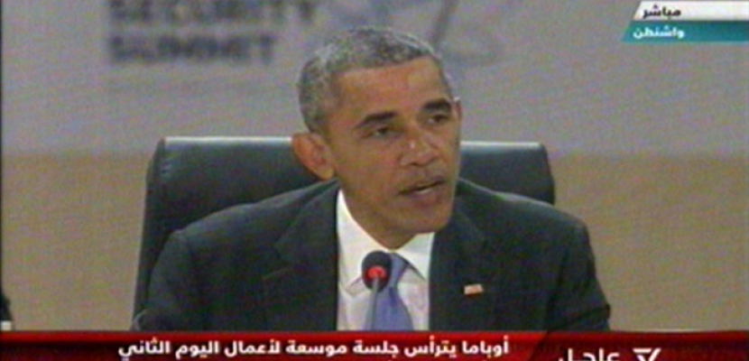 بالفيديو .. أوباما:  نعمل مع الجميع لمنع وصول مواد نووية إلى الإرهابيين