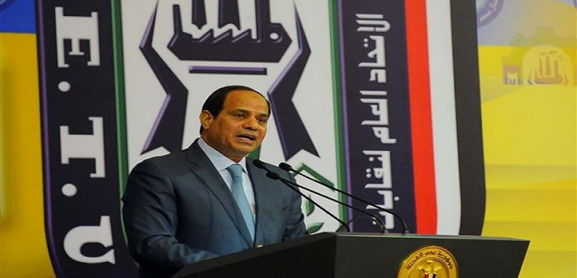 السيسي يعلن تخصيص 100 مليون جنيه من تحيا مصر لصندوق طوارىء القوى العاملة
