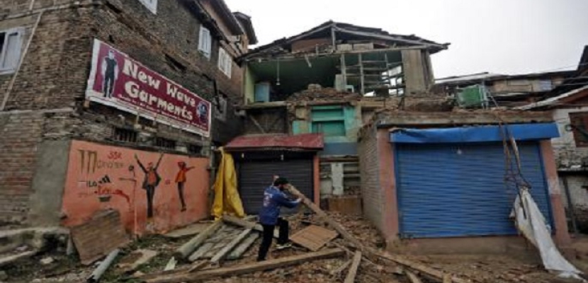 زلزال قوي يهز مباني في جنوب آسيا