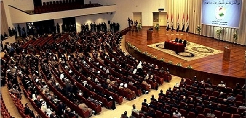 مجلس النواب العراقي يسلم برهم صالح كتابا رسميا بشأن الكتلة الأكبر في البرلمان
