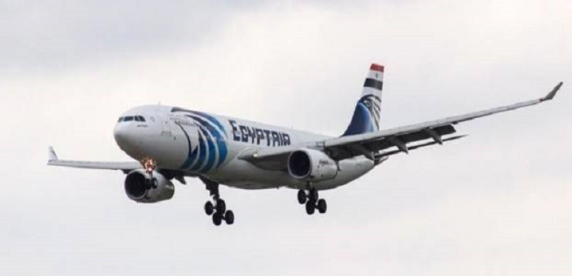 مصر للطيران تلغي رحلتيها اليوم إلى العاصمة السودانية الخرطوم