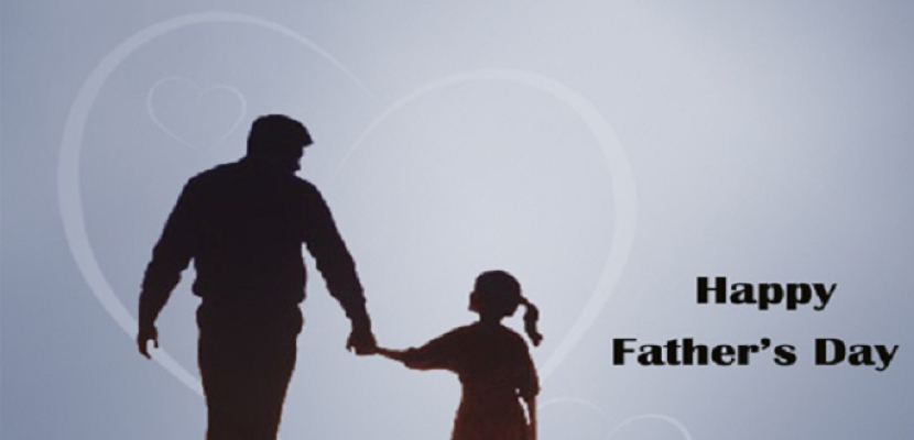 يوم الأب العالمي تقدير للدور الرئيسي الذي يقوم به الأب في كل أسرة ناجحة