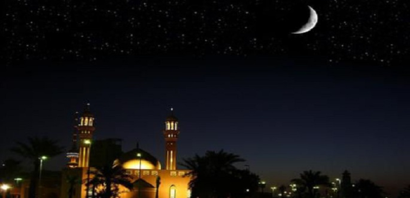 دار الإفتاء: استطلاع هلال رمضان الثلاثاء 15 مايو