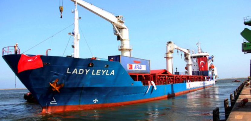 سفينة مساعدات تركية متوجهة إلى غزة تصل إلى إسرائيل