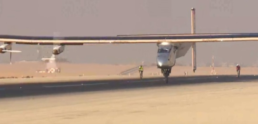 الطائرة “سولار إمبلس 2” تختتم رحلتها الجوية حول العالم دون وقود