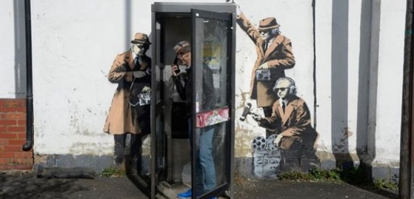 تدمير لوحة “كشك التجسس” الجدارية الشهيرة للرسام البريطاني بانكسي