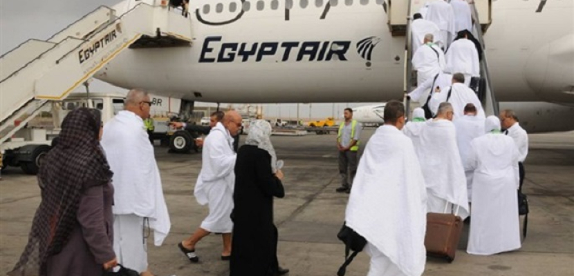 مصر للطيران تختتم اليوم موسم تفويج الحجاج بـ279 رحلة جوية