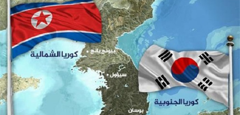 الصين تدعو إلى تجنب تفاقم التوترات في شبه الجزيرة الكورية