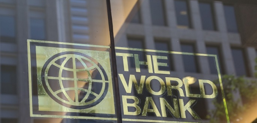 البنك الدولى يعلن تمديد استراتيجية الشراكة الحالية مع مصر لعامين آخرين