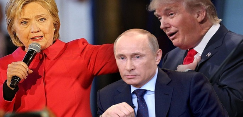 واشنطن بوست : روسيا تدخلت فى انتخابات أمريكا لمساعدة ترامب على الفوز