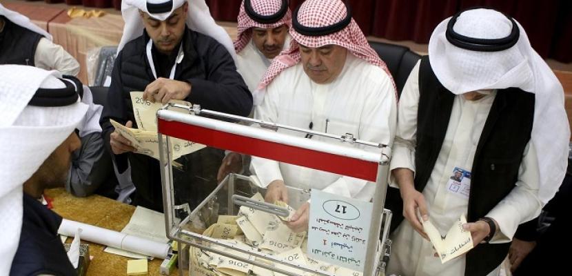 «الدستورية الكويتية» ترفض طعون الانتخابات البرلمانية