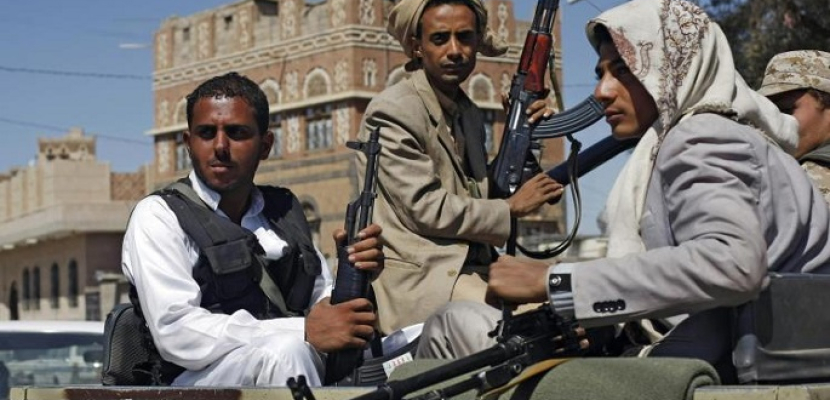 مداهمات واعتقالات للمواطنين على يد ميليشيا الحوثى فى محافظة الضالع اليمنية
