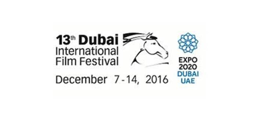 إعلان المجموعة الثانية من أفلام «ليال عربية» بمهرجان دبي السينمائي
