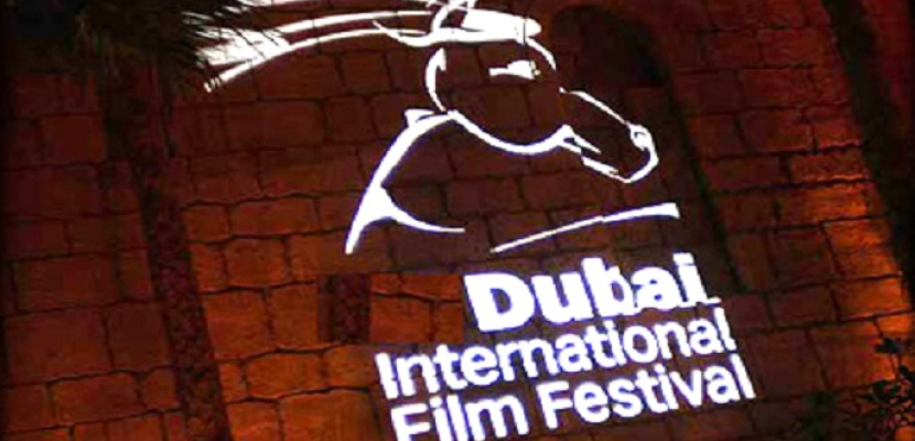 فيلم عن خبايا سياسة أمريكا يفتتح مهرجان دبي السينمائي