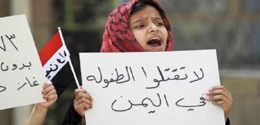 الديلي تلجراف : يمنيون “بين الحرب والمجاعة”