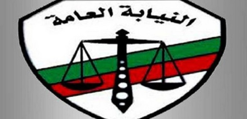 النيابة العامة: المتهمون في اغتيال هشام بركات حاولوا اغتيال وزير الدفاع وشيخ الأزهر
