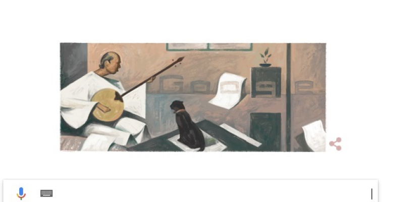 جوجل يحتفل بذكرى ميلاد الفنان المصري حسين بيكار
