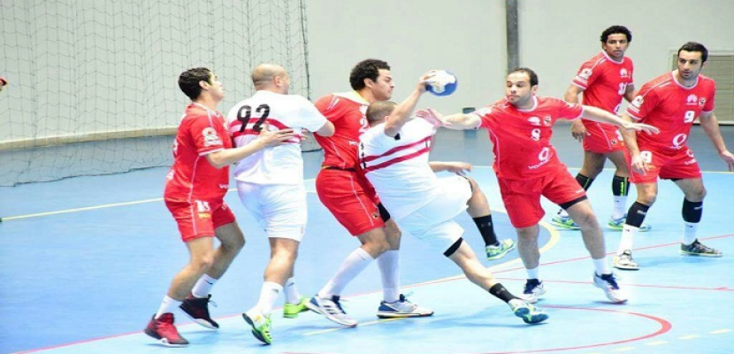 إجراء قرعة دور الـ 32 لبطولة كأس مصر لكرة اليد