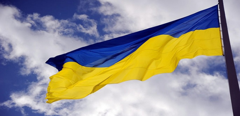 استطلاع: 45.9% من الأوكرانيين يؤيدون انضمام بلادهم للاتحاد الأوروبي