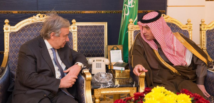 أمين عام الأمم المتحدة يزور السعودية