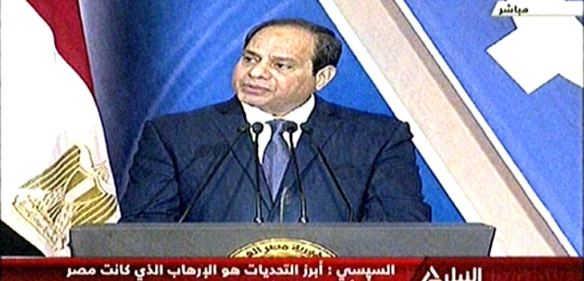 كلمة الرئيس عبد الفتاح السيسي فى احتفالية الاتحاد العام لنقابات عمال مصر بعيد العمال