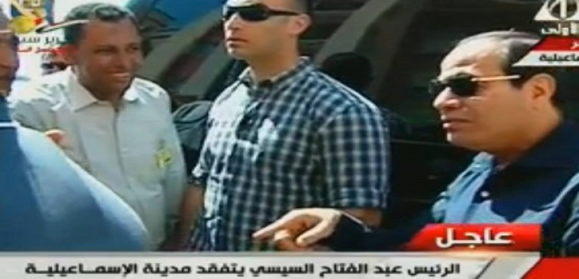 الرئيس السيسي يتفقد وحدات مدينة الإسماعيلية الجديدة | النيل - قناة مصر الإخبارية