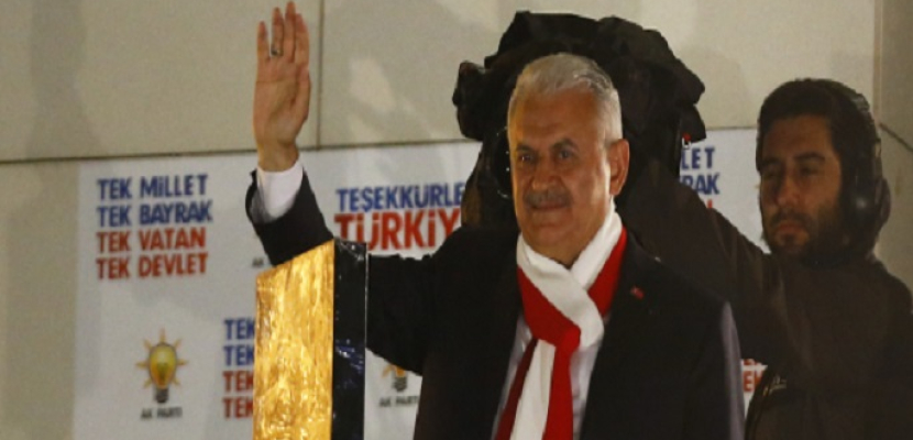 يلدريم: النتائج الأولية للاستفتاء‭ ‬في تركيا تظهر فوز معسكر “نعم”