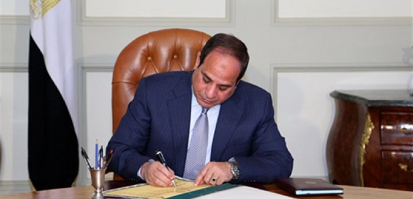 قراران جمهوريان بإنشاء جامعتين خاصتين في مصر