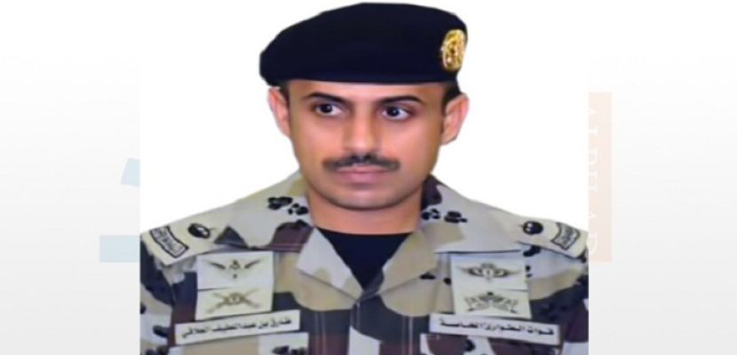 مقتل ضابط أمن سعودي بتفجير في القطيف