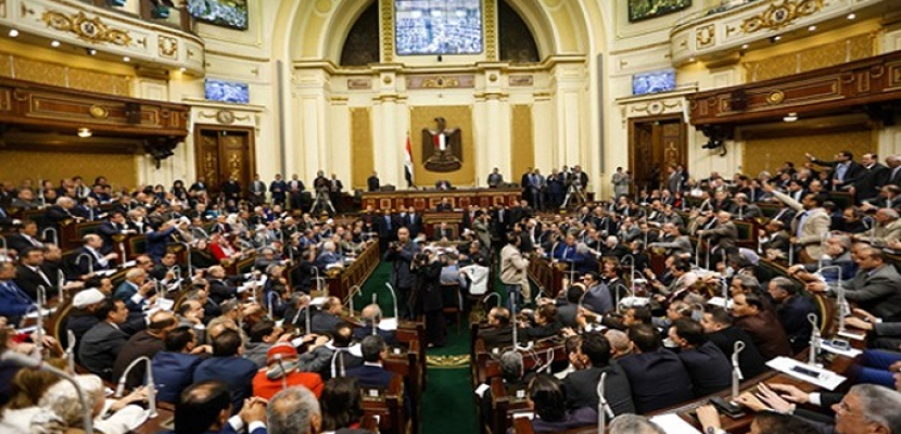 مجلس النواب يشيد بقرار برلمان النمسا بحظر شعار رابعة