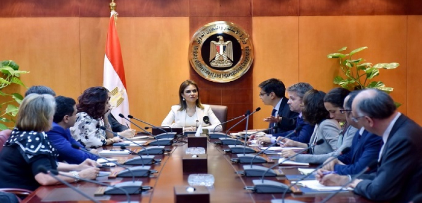 وزيرة الاستثمار تبحث مع بعثة البنك الدولى ترتيبات إصدار تقريره عن مصر سبتمبر المقبل