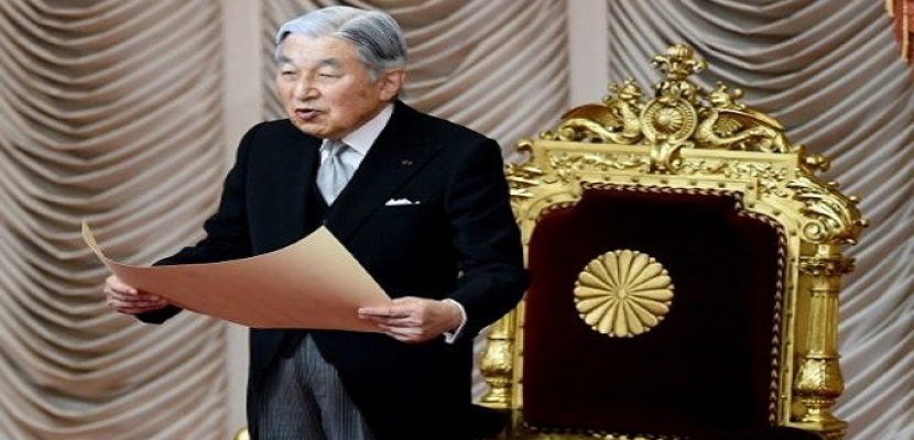 النواب اليابانيون يقرون قانونا يجيز للامبراطور التنازل عن العرش