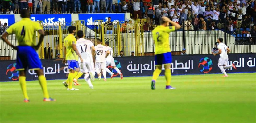 الزمالك يودع البطولة العربية بفوز معنوي على النصر