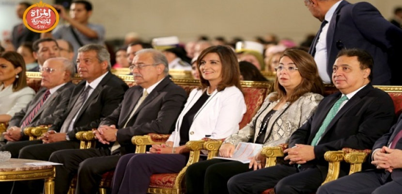 مؤتمر “مصر تستطيع” يختتم فعالياته مساء اليوم