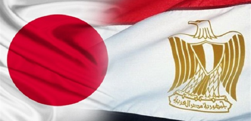 مسئول بالخارجية اليابانية: مصر تلعب دورا محوريا في استقرار الشرق الأوسط