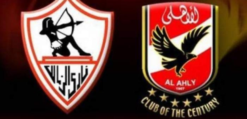 اتحاد الكرة: مباراة السوبر بين الأهلي والزمالك في ستاد برج العرب بحضور جماهيري