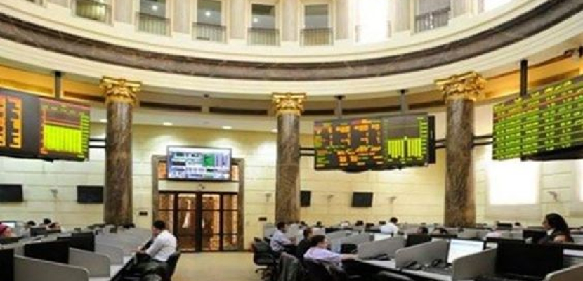 ارتفاع جماعى لمؤشرات البورصة المصرية بختام تعاملات الخميس