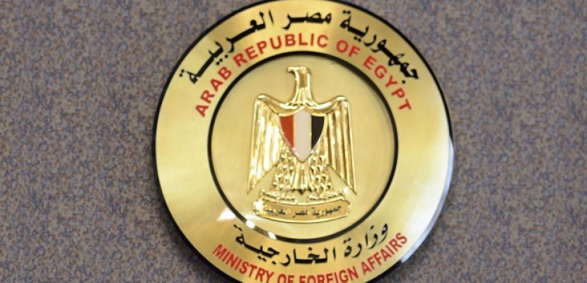 مصر تؤكد رفضها القاطع لمزاعم السودان بشأن حلايب وشلاتين