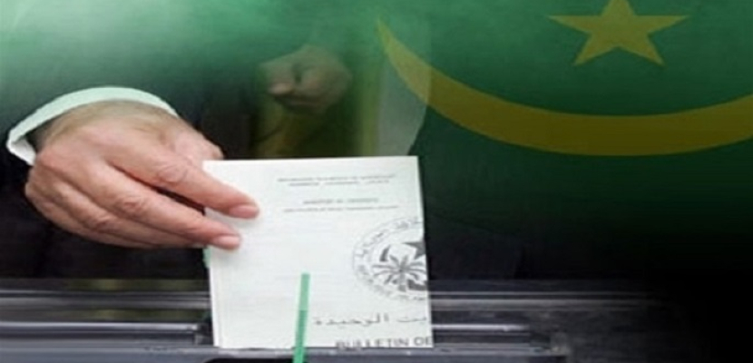بدء إعلان النتائج الجزئية للاستفتاء على التعديلات الدستورية بموريتانيا