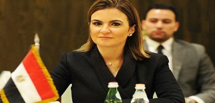 وزيرة الاستثمار: المرحلة المقبلة مهمة لمصر ولبنان فى مجال التعاون الاقتصادي